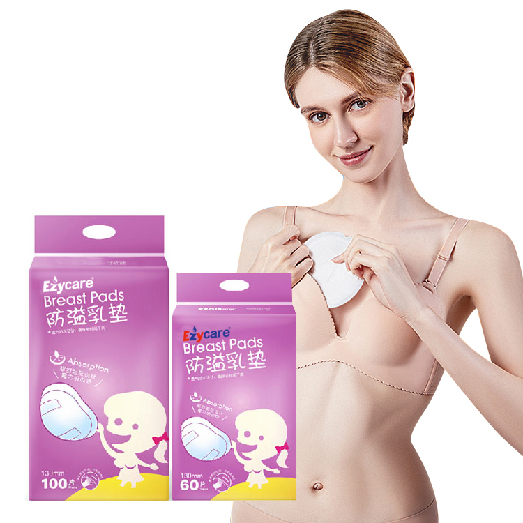 OEM/ODM Nursing Pads Soft Organic Mother Use Breast pads