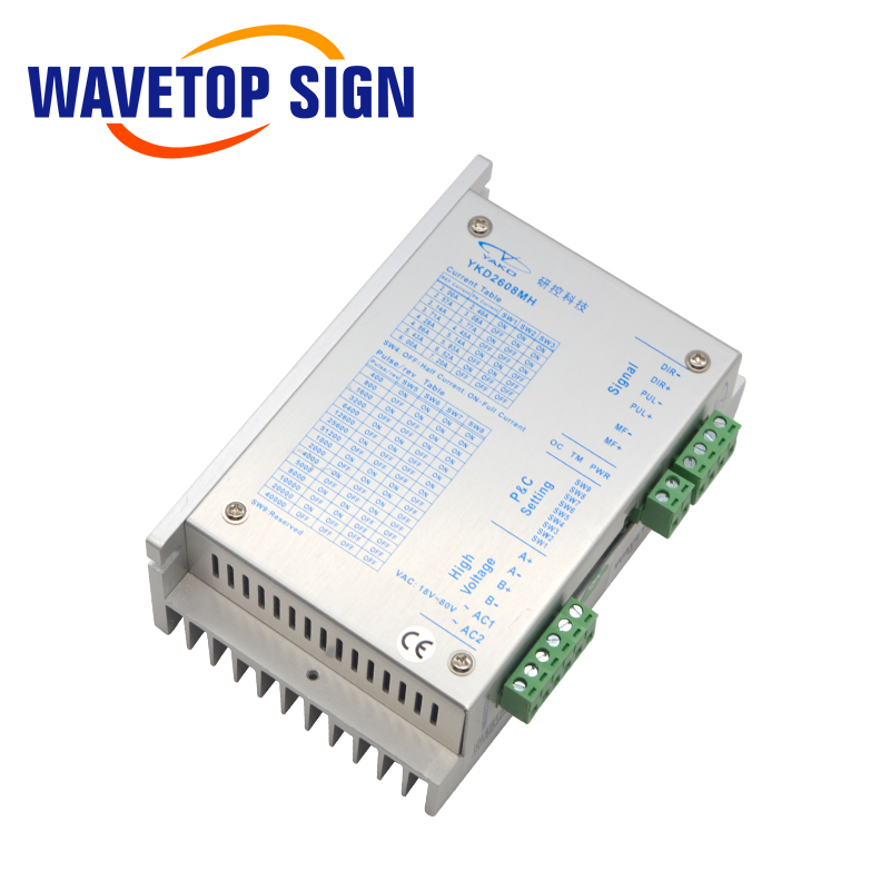 YAKO YKD2608MC YKD2608MH YKD2608MH-DK 2 Фаза 18-80VAC Драйвер шагового двигателя для Co2 машина для лазерной резки и гравировки
