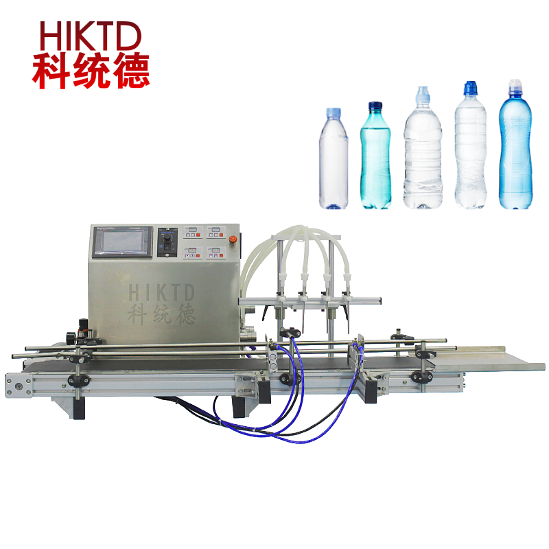 Desktop Small Automatic And Cream Cosmetic Filling Machine Liquid Self Priming