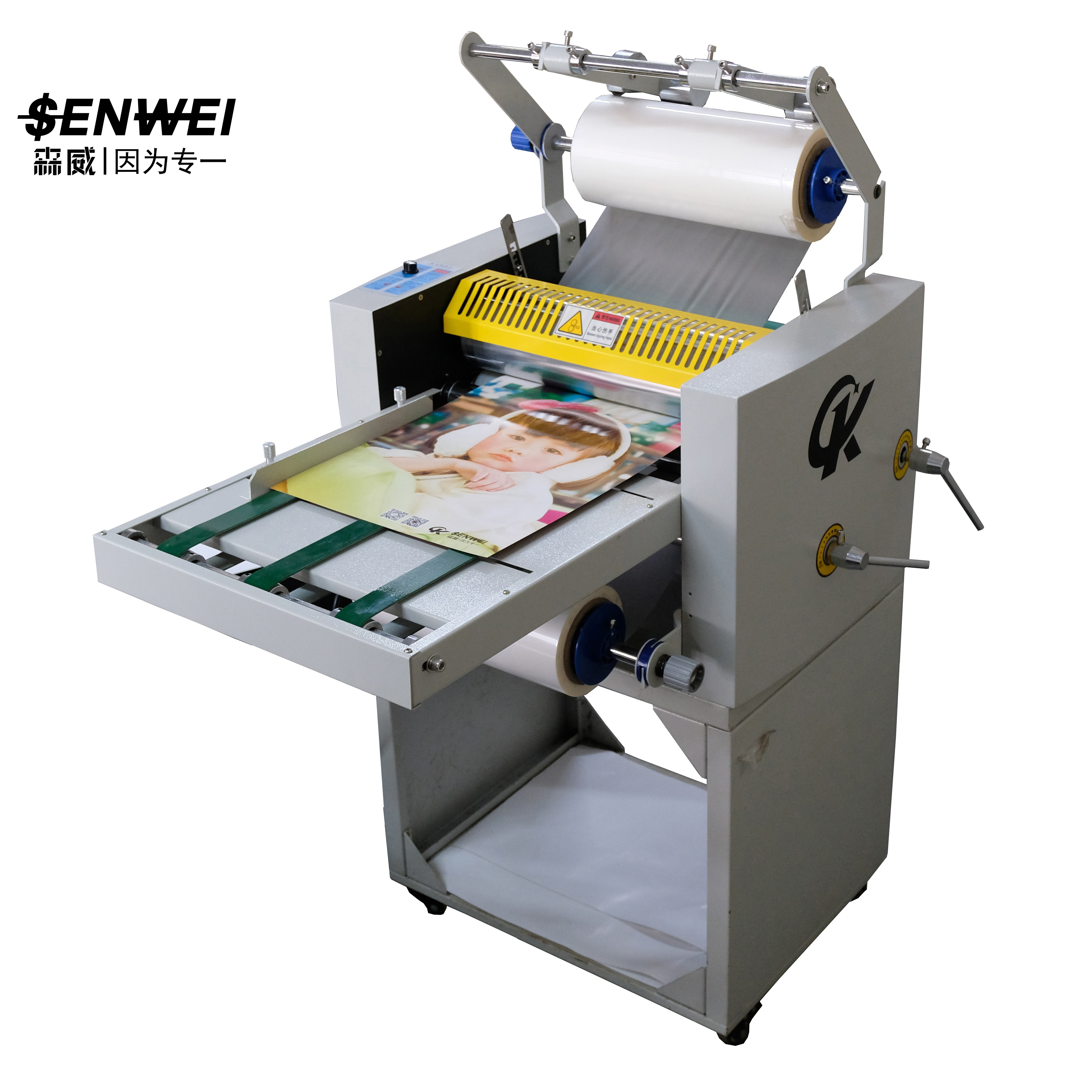 SMFM5002 360mm Electric Laminating Machine