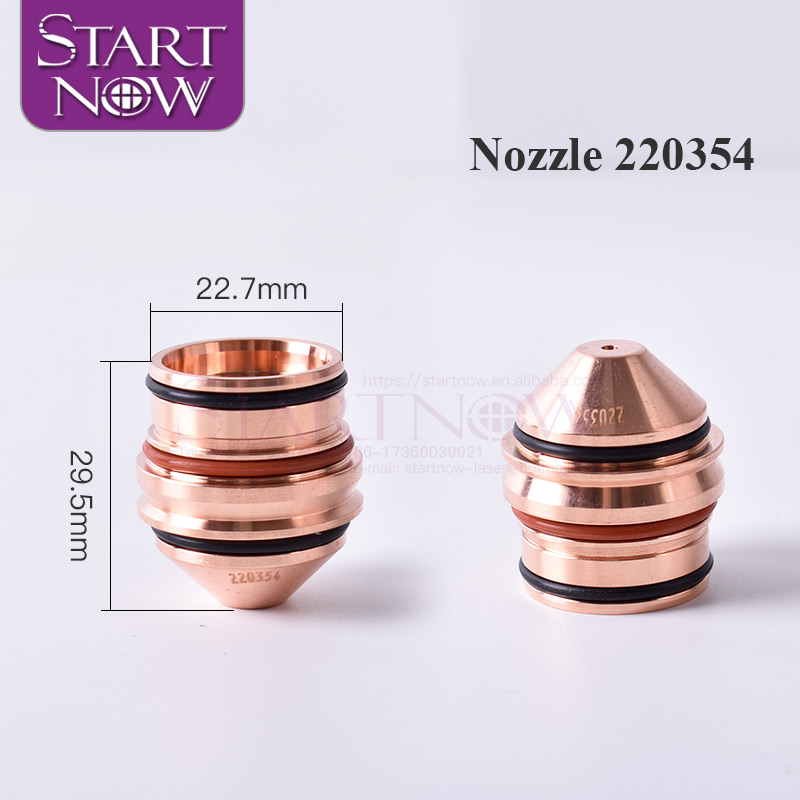 Startnow HPR260A серия плазменный резак сопло 220352 наконечник щит 220761 220637 плазменный резак электрод 220764 220354