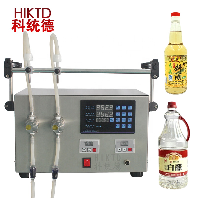 Small liquid machine magnetic pump filling replenishing liquid filling machine rice vinegar sesame oil liquid filling