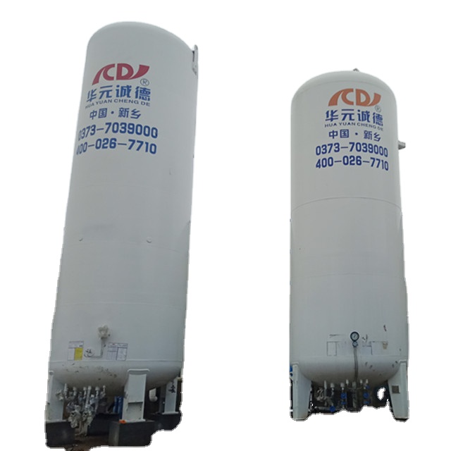 Резервуар Cncd 30 М3 2,16 МПа, пищевой резервуар для жидкого газа Co2, бак Lco2, цена для газированных напитков