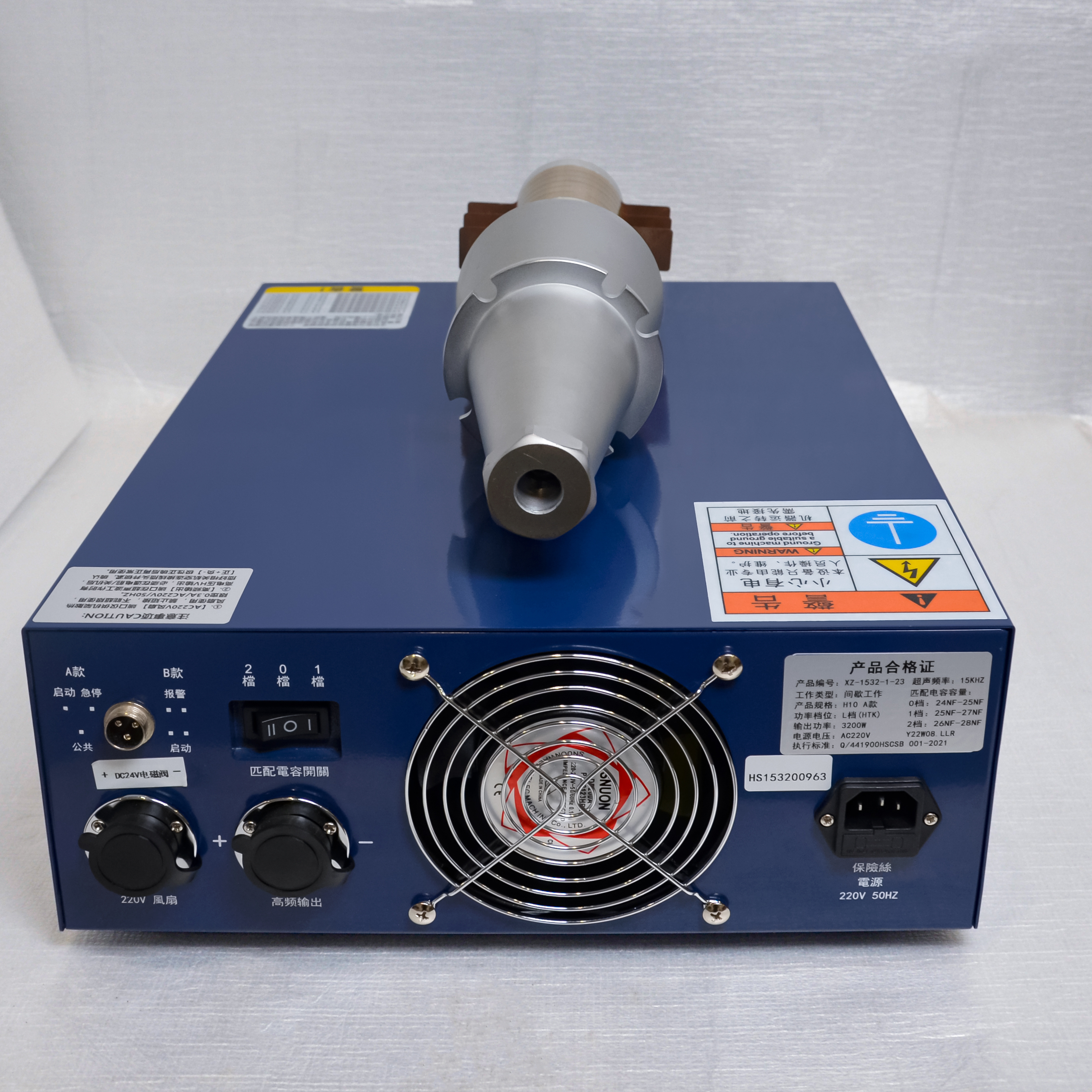 Supply digital ultrasonic plastic ultrasonic welding head hot melt welding machine equipment