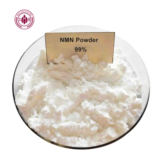 Anti-Aging NMN supplements NMN capsules Beta-Nicotinamide Mononucleotide NMN Powder 99%