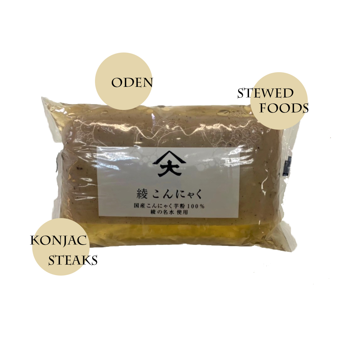 Food grade food additivesTransparency Perfect Additive Konjac food boxes eating healthy breakfast