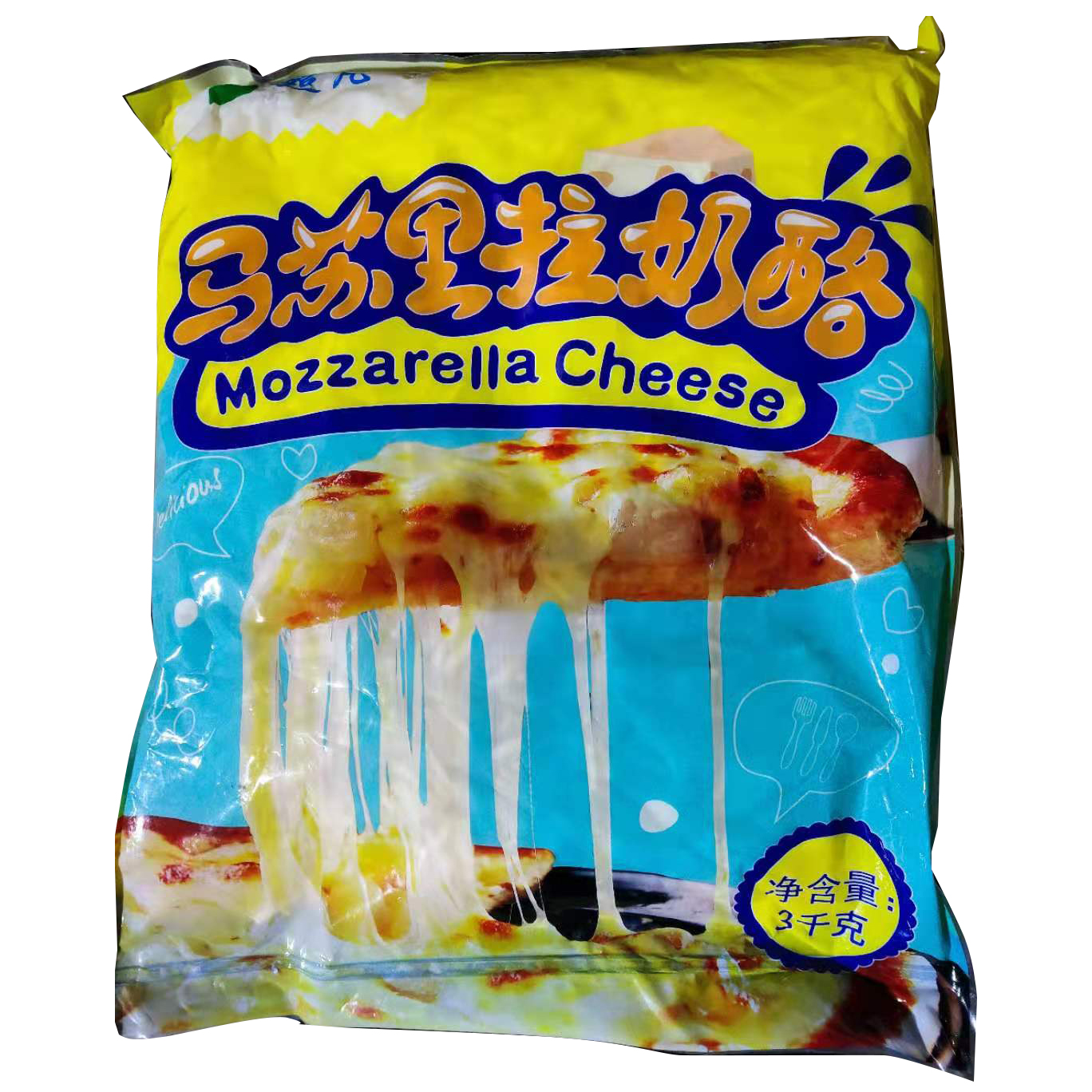 Лучшее качество, вкусные палочки для сыра akawi, желтый сыр mozzarella