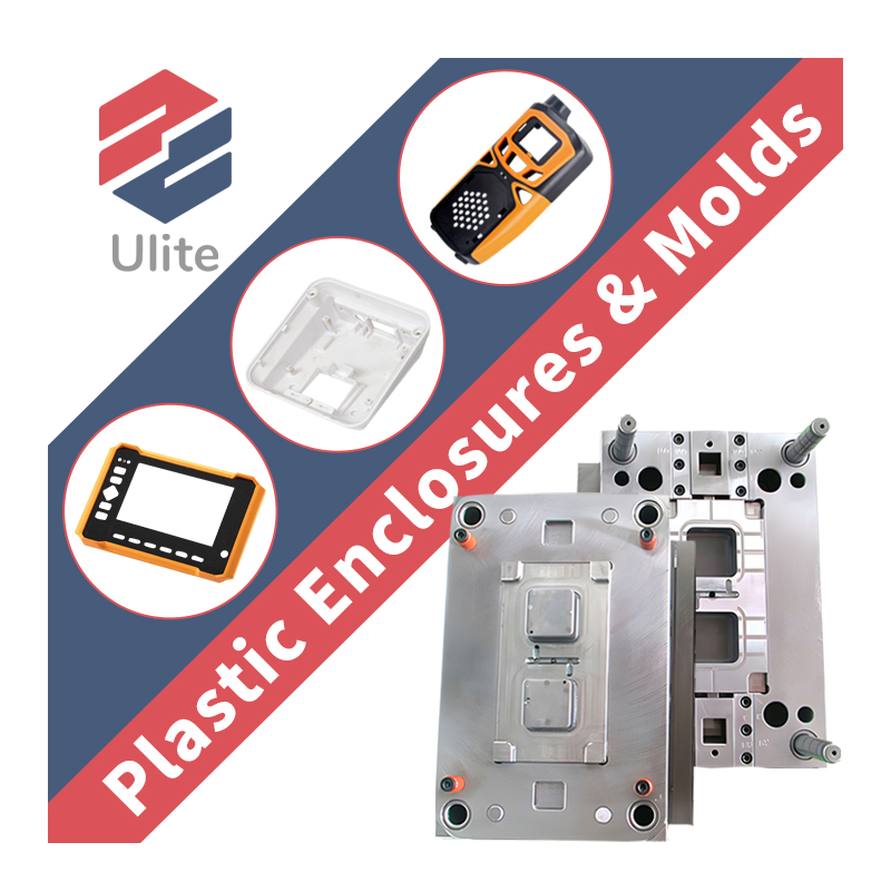 Ulite Custom Waterproof Plastic Enclosure Plastic Casing Plastic Housing For Electronic Products