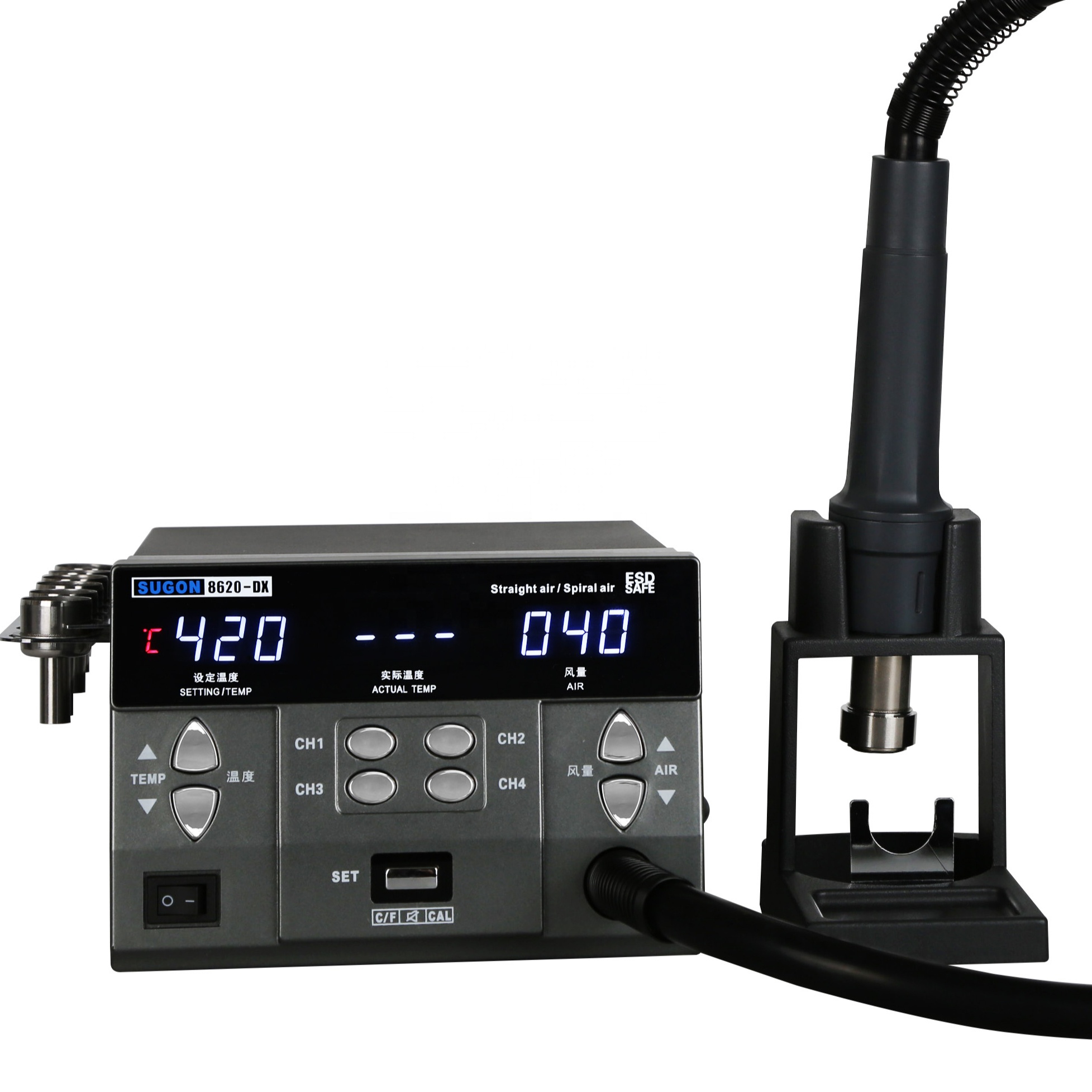 110V 220V SUGON 8620DX Soldering Hot Air Gun With Quickly Heating Gun Hot Air Rework Station Tool Set