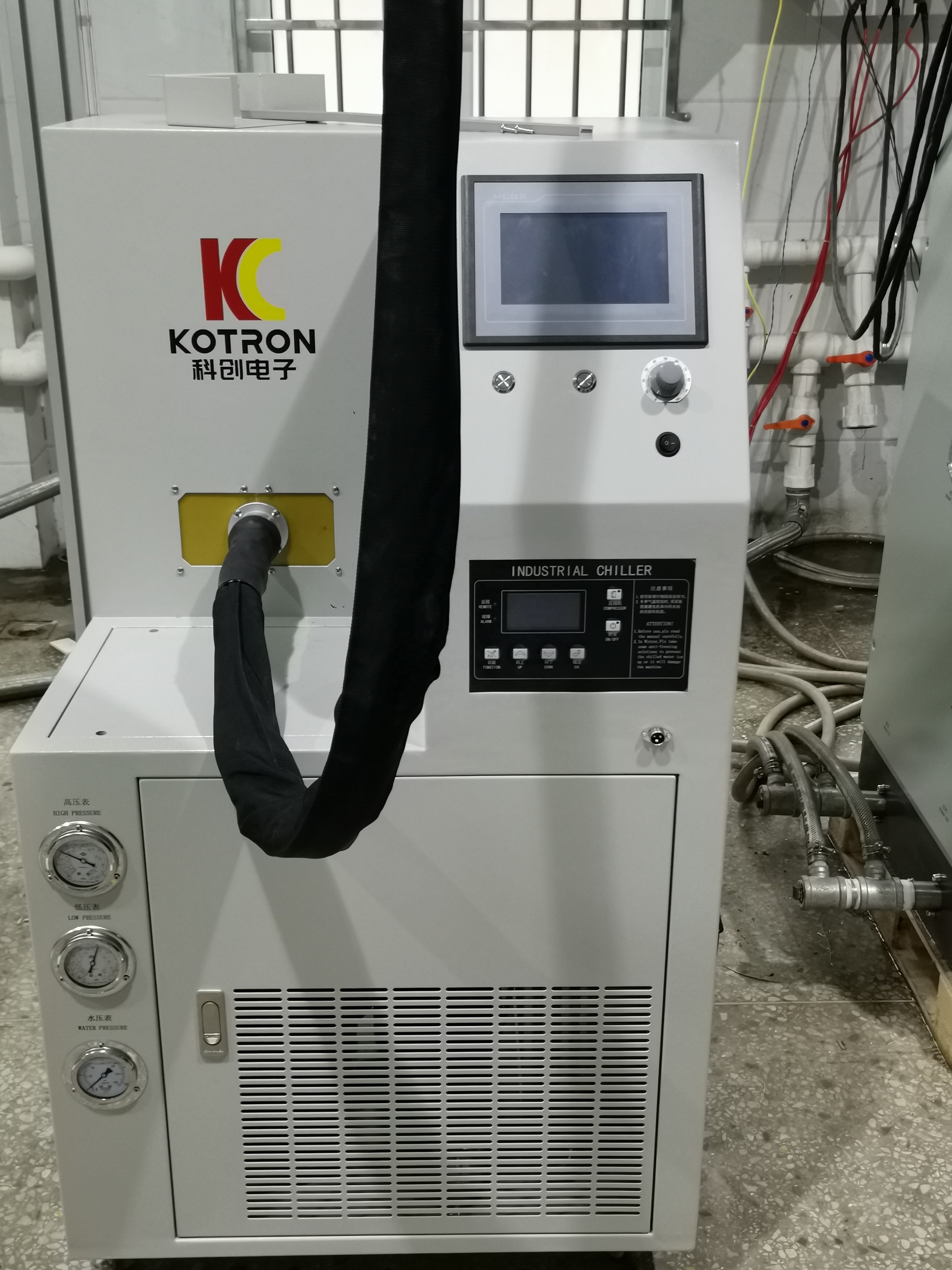 DSP 30KW Индукционная сварочная машина с чипом IGBT для медного пайки оборудования