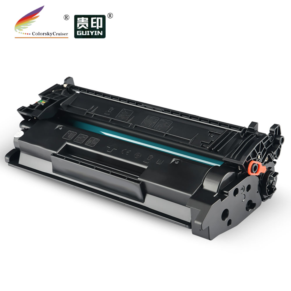 (CS-C057H) Bk laserjet тонер картридж для лазерного принтера CANON LBP228x LBP226dw MF441dw MF443dw MF445dw MF449x CRG-057H 10k