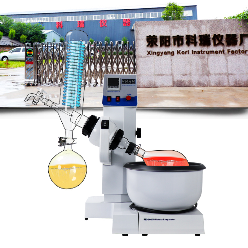 Customized chemical vacuum glass fractional distillation rotary evaporator/rotovap