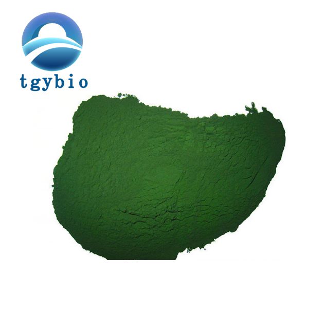 Health Care Supplement spirulina powder top quality spirulina