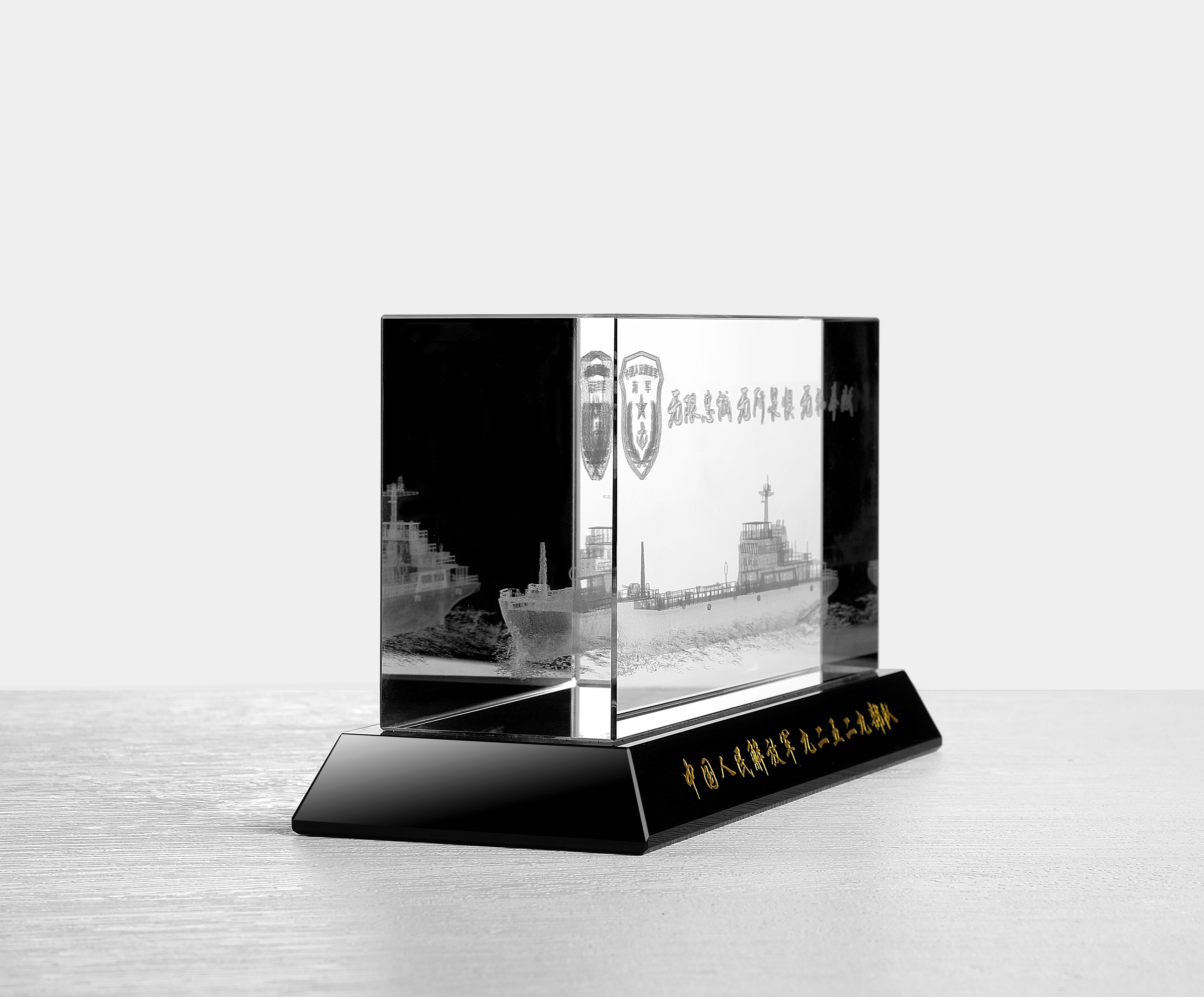 Design logo trofeo cristal Support samples Custom size OEM In-carving Cube crystal award cup