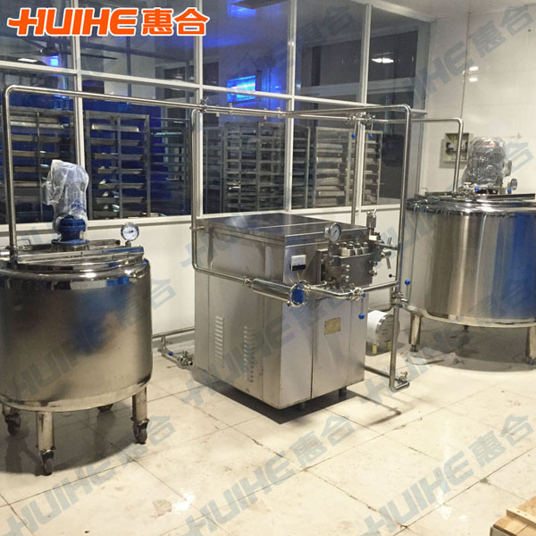 200l Industrial Small Scale Machine Honey batch Stainless Steel Mixer Homogenizer