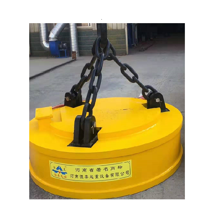 Circular 1200mm Lifting Electromagnet