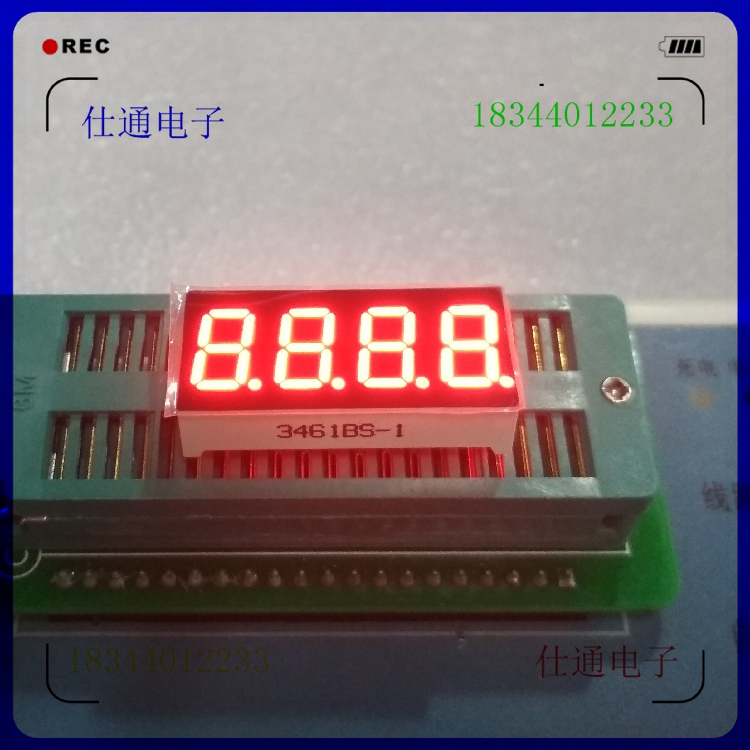 4-битная цифровая трубка 0,36 дюйма, супер яркий красный свет 3461AS-1 3461BS-1, прямые продажи с завода, в наличии 3461AS 3461BS