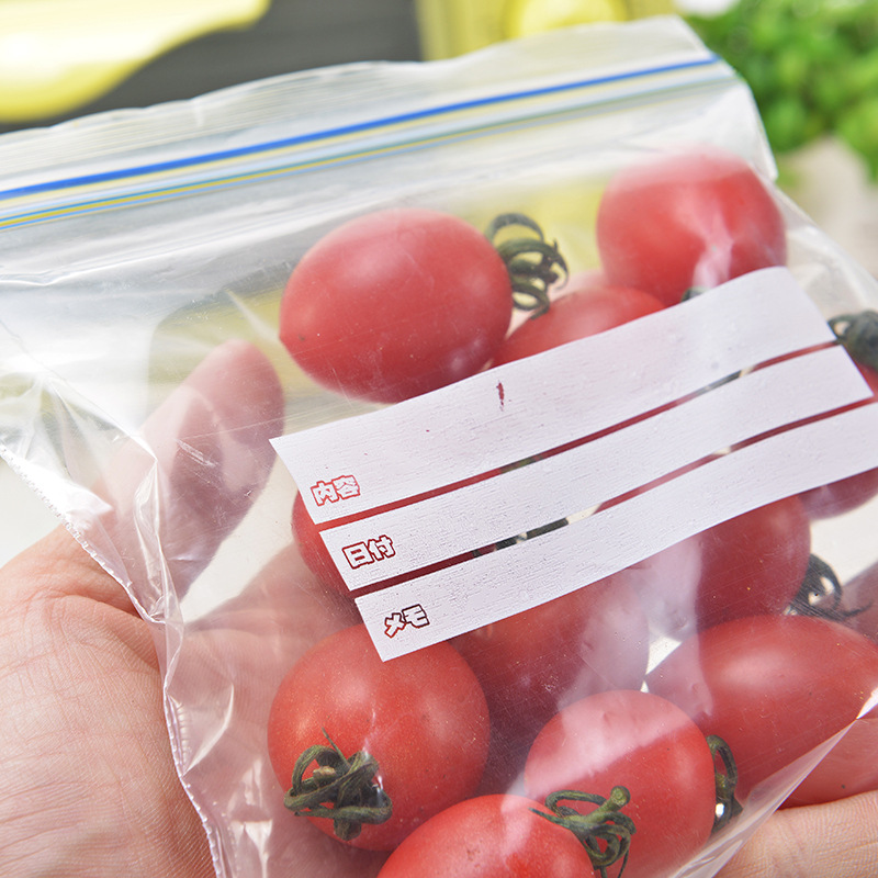 Хорошее качество Sous Vide вакуумные пакеты для хранения продуктов
