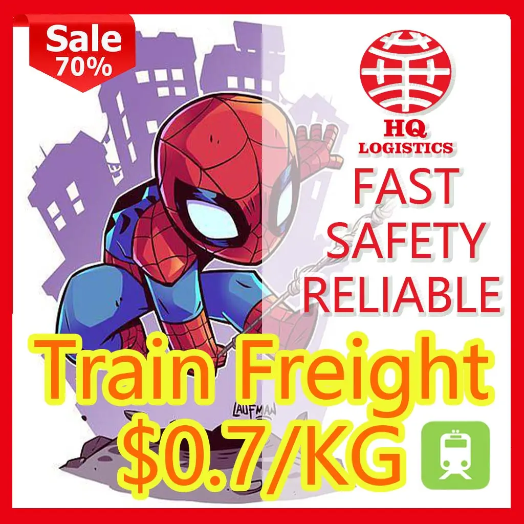 Fast Amazon fba logistics Shipping Train Freight Railway shipping to cambodia Europe Russia Finland Germany Spain Portugal