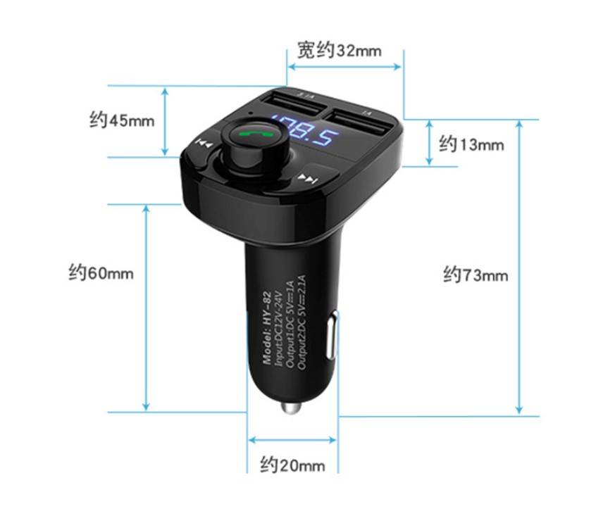 Автомобильное зарядное устройство X8 BT с двумя usb-портами
