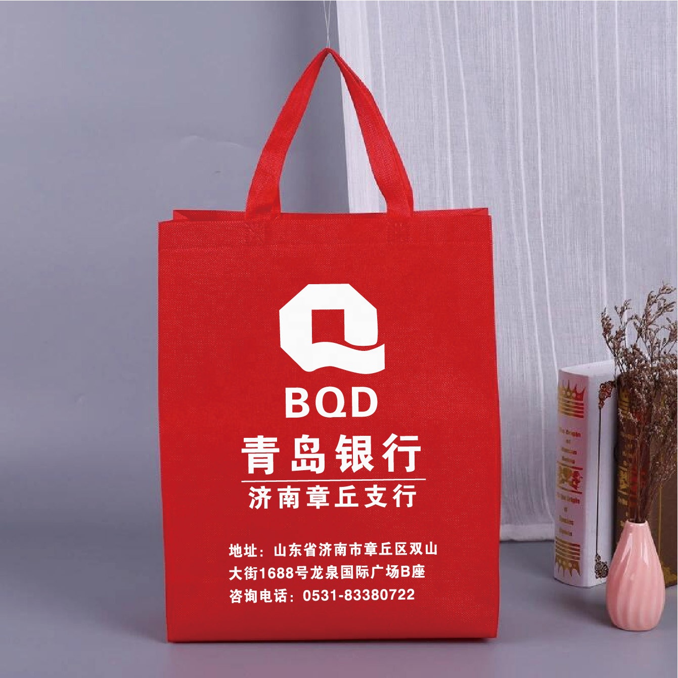 Eco Friendly Recyclable Customized print promotional non woven bag pp non woven shopping bag printing