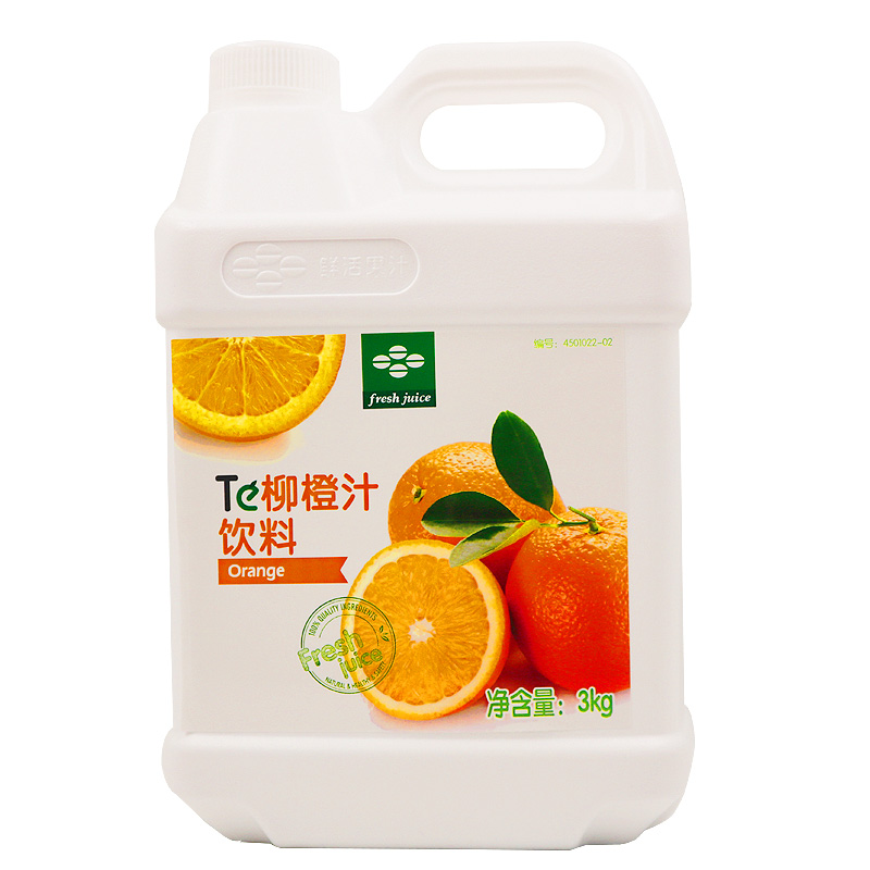 Orange juice Concentrate Bottle Packaging Vitamin Juice Powder Fruit & Vegetable Juice 3 Kg 40 % Brix