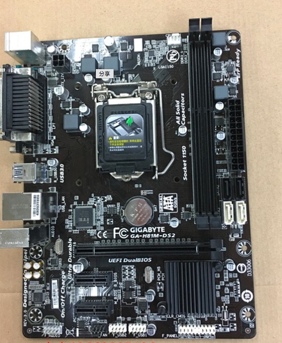 Desktop Motherboard for GIGABYTE GA-H81M-DS2 H81 Socket LGA 1150 i3 i5 i7 DDR3 16G Micro-ATX Original Used Mainboard PC