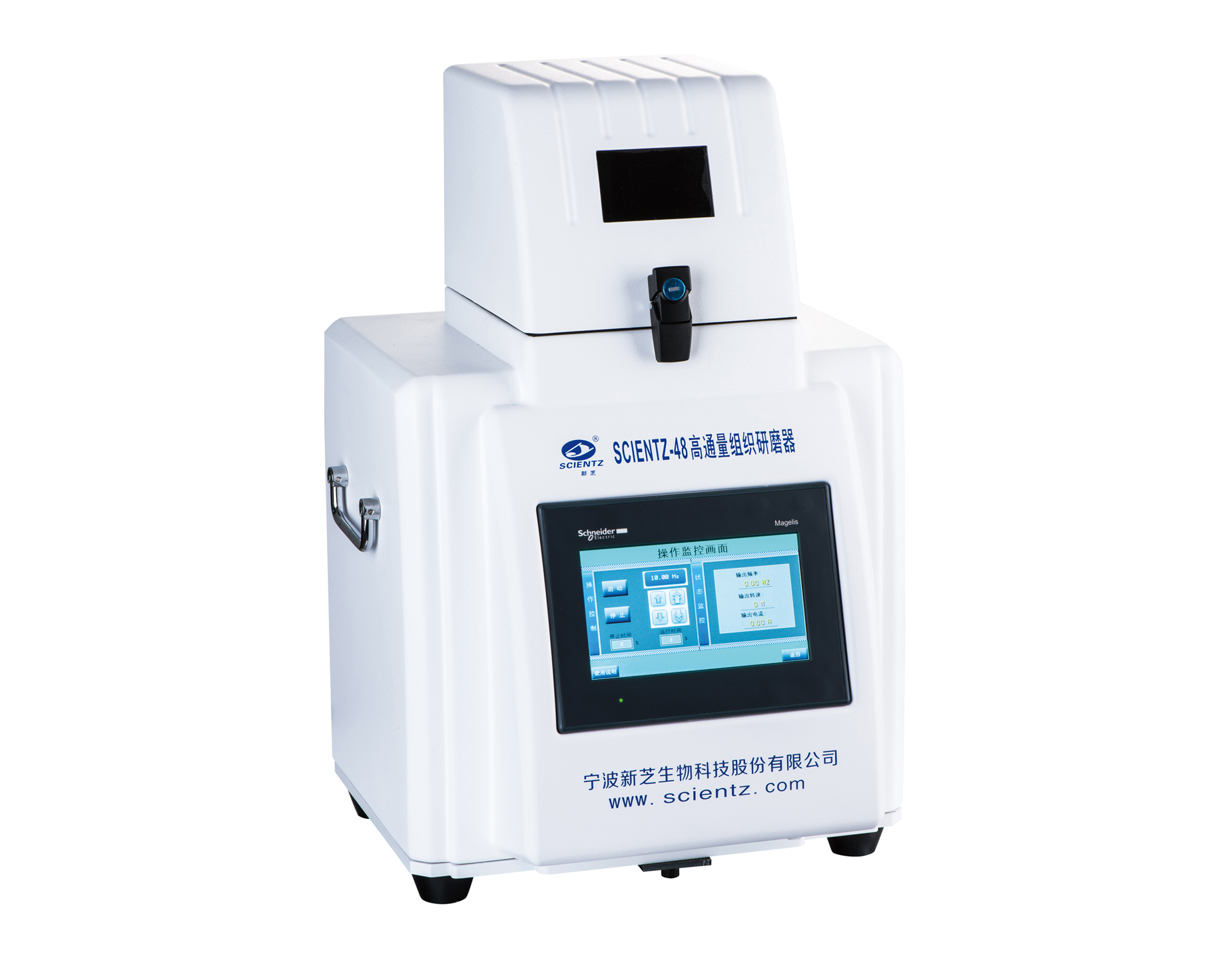Scientz-48 High-throughput Tissue Grinder with Planetary Ball Mill