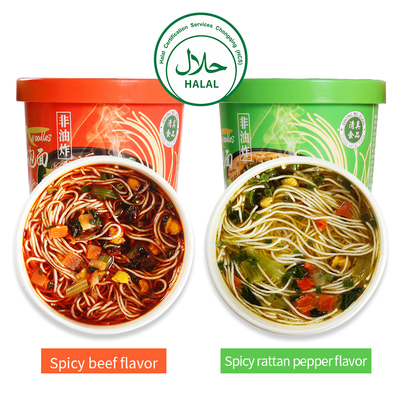 Incense Instant Instant Noodles Are Convenient Braised Beef Taste Hemp