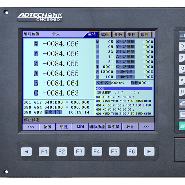 ADTECH CNC9960 6-осевой высококлассный фрезерный контроллер с ЧПУ