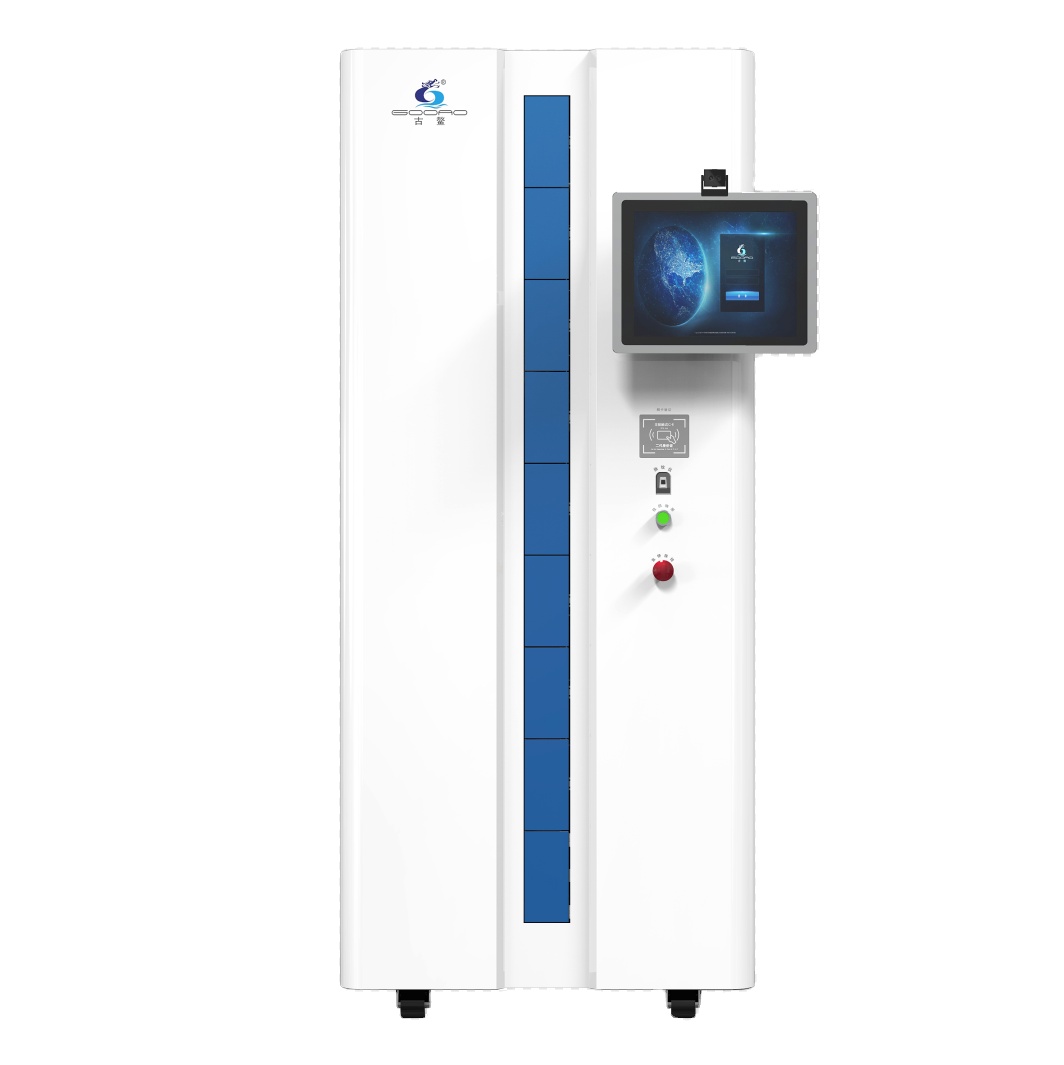 New Arrival Banking Equipment GA-YJK100 Specimen Signature and Seal Card Intelligent Management System