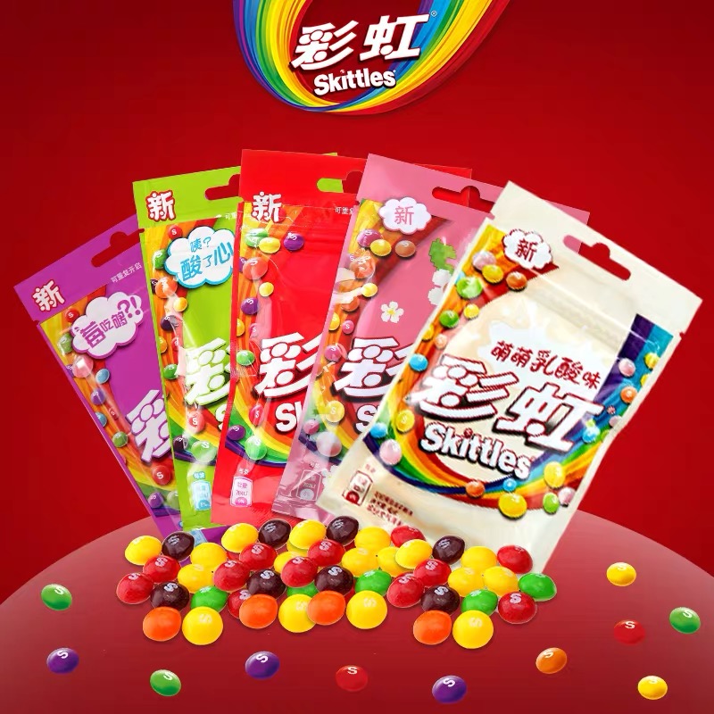Производство конфет skittles, новый продукт, конфеты с ароматом фруктов, жевательные конфеты 40 г