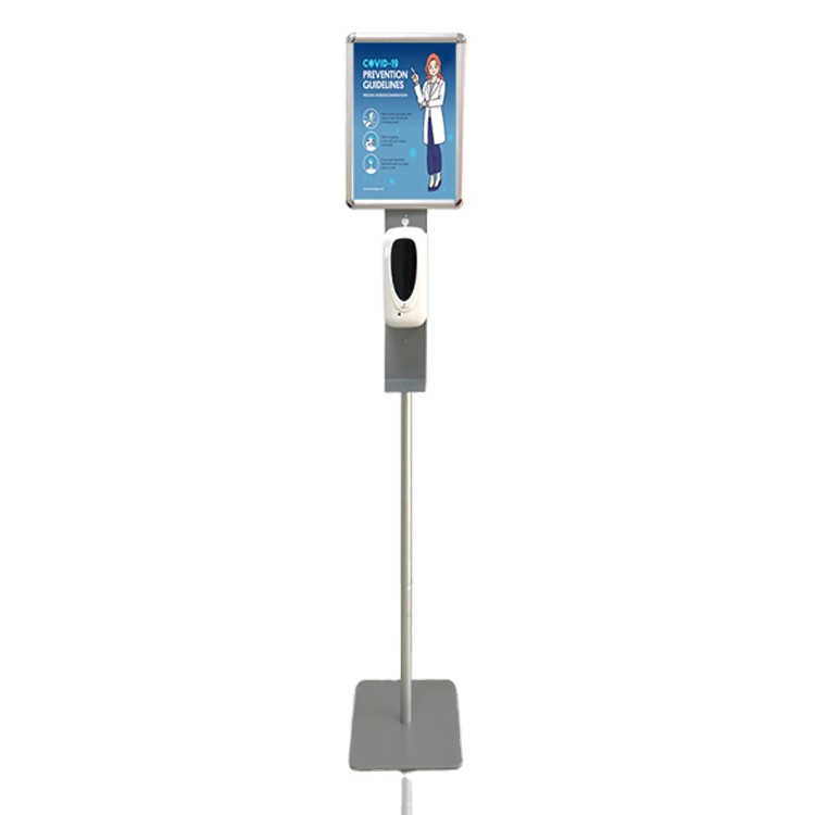 Portable automatic hand sanitizer dispenser floor stand