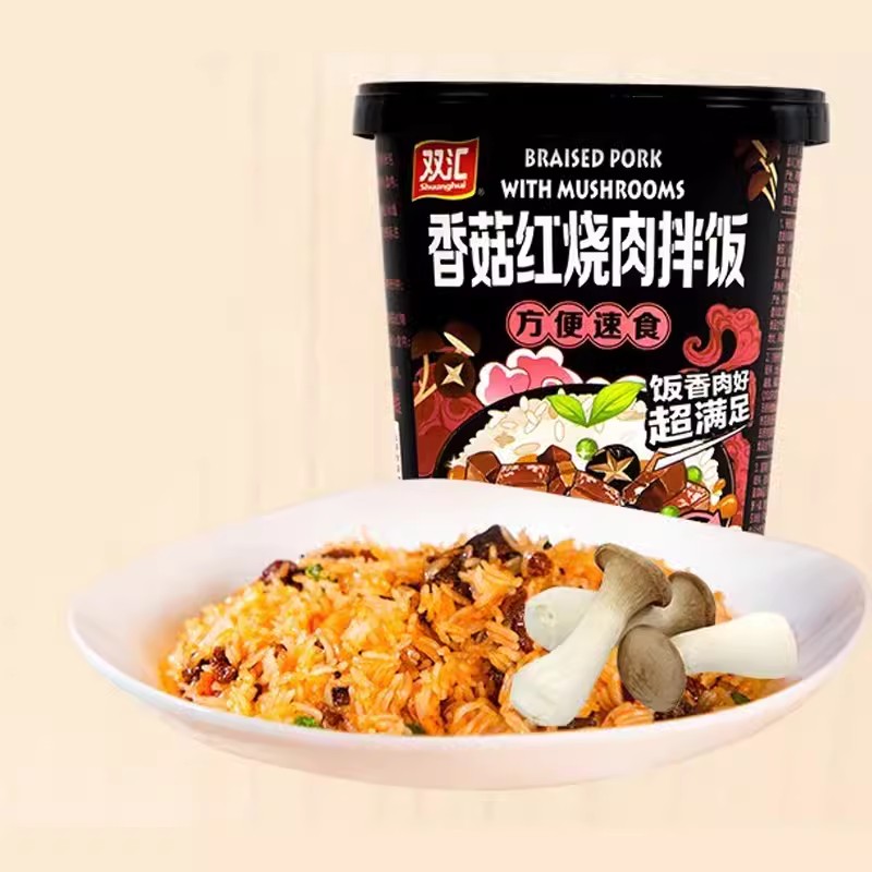 Shuanghui оптом, удобный фаст-фуд, готовый к употреблению стакана быстрого приготовления рисовой муки