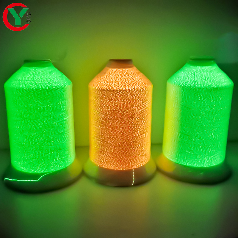 Spun Polyester Glow Yarn Factory Wholesale New Knit Party Shiny Costumes Yarn Glow In The Dark Luminous Thread