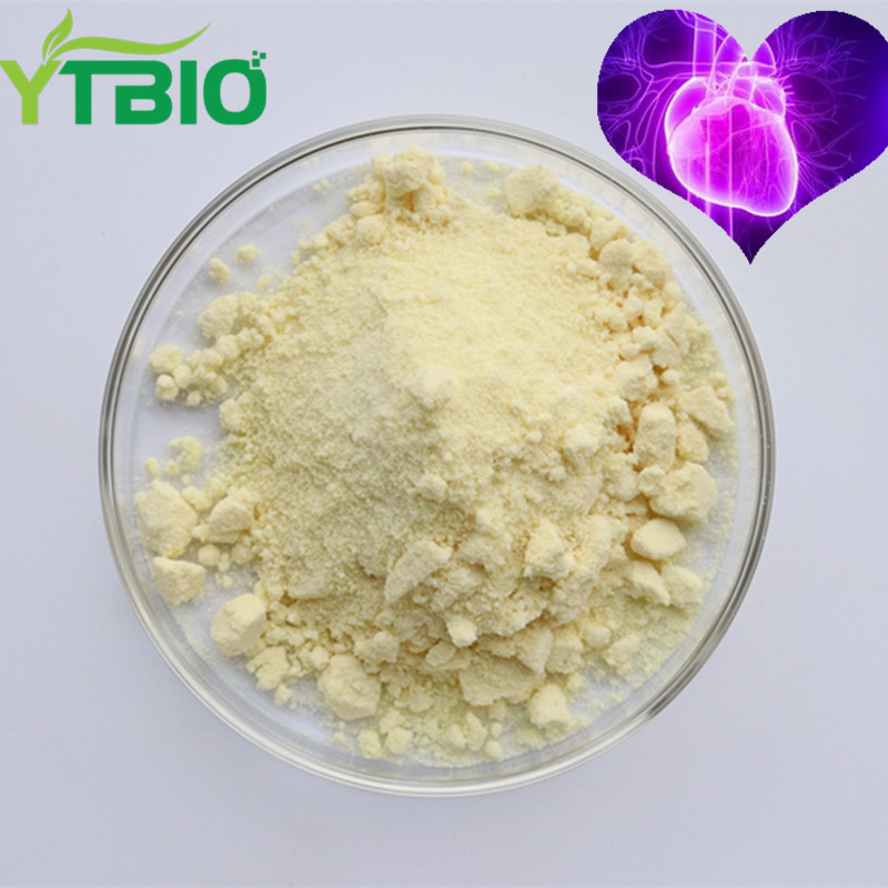 YTBIO 95% Quercetin порошок CAS 117-39-5