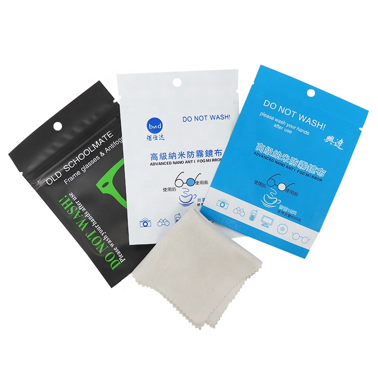 High-grade Anti-fog Glasses Cloth Thickened Suede Independently Packaged