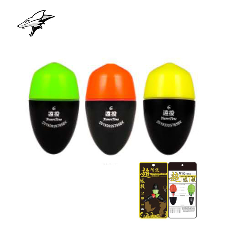 Светодио дный изменяющий цвет индикатор удара ночной Светильник ing Rock Slip Drift Buoy Электронный светильник поплавок для рыбалки