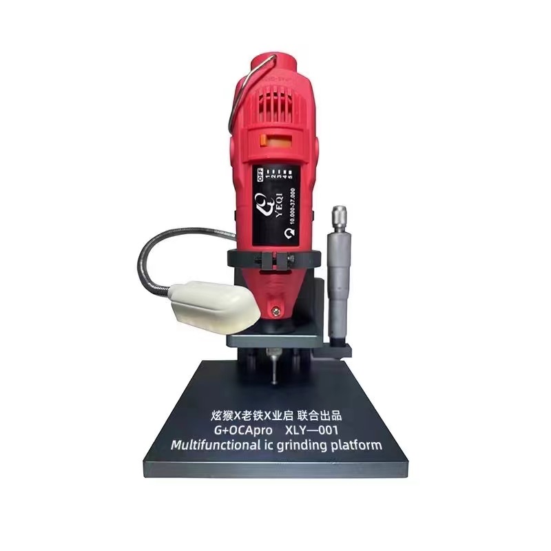 G + OCA Pro XLY-001 Многофункциональный IC шлифовальная платформа экран IC внешний железное кольцо шлифовальный станок для ремонта мобильного телефона