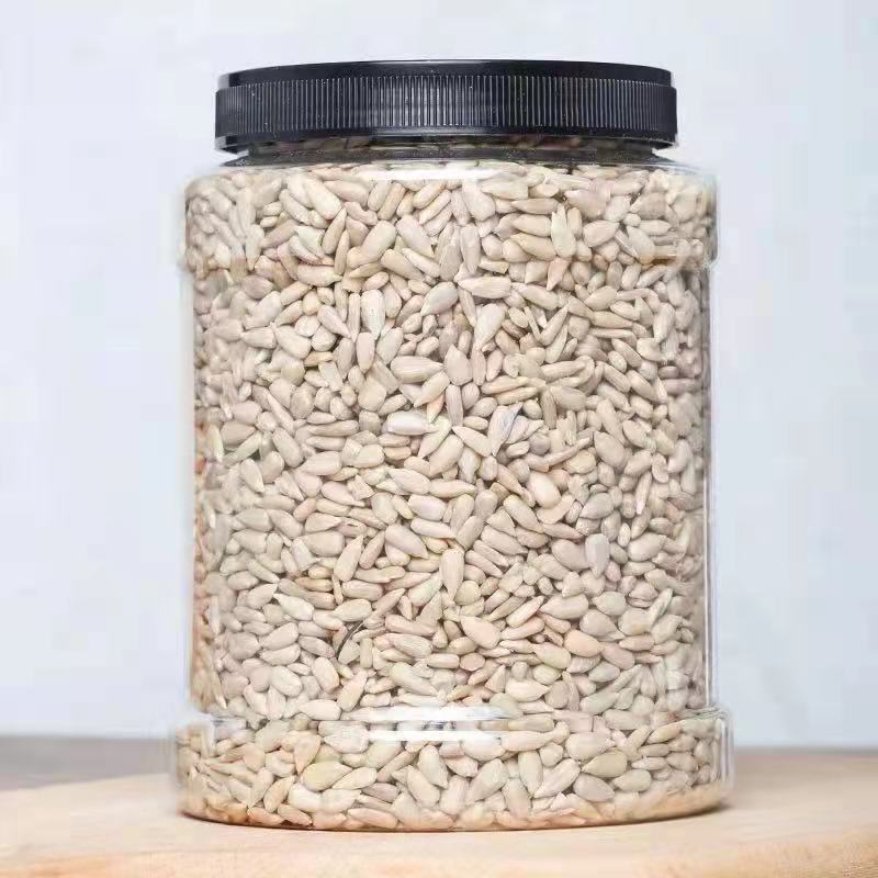 Newest crop year sunflower kernels raw sunflower seed kernel
