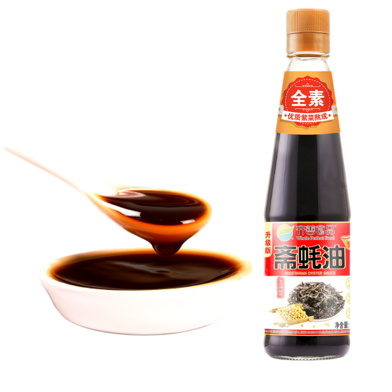 China Factory Supply Natural Oyster Sauce Seafood Condiment