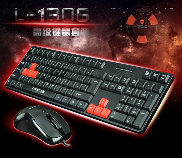 Дешевая проводная мышь и клавиатура для офисных игр