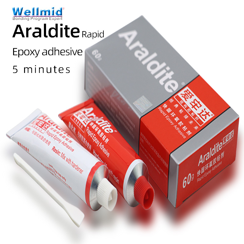 Araldite Rapid 5 минут быстрая установка эпоксидной смолы 2 части сильный клей AB Трубы Клей 60 г Хрустальное стекло Ювелирные изделия керамика клей