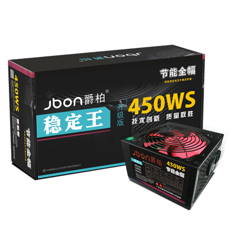 450WS 350W 80Plus ПК импульсный источник питания компьютерный корпус блок питания Atx блок питания ПК блоки питания