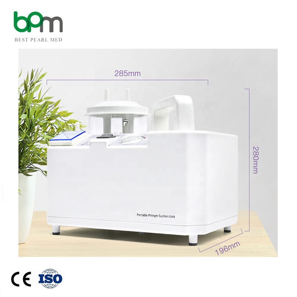 BPM-SU111Electric слюна купить бытовой портативный вакуумный медицинский прибор цена