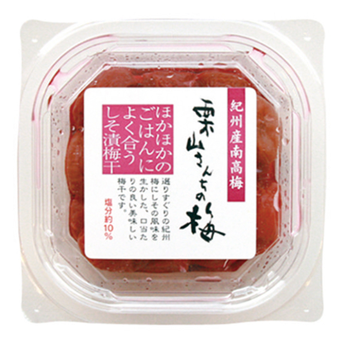 Japanese relieves tension and fatigue detox dried food salty plum
