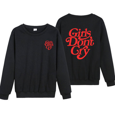 Unisex Hoodie Girls Don'T Cry Men And Women Couples Round Neck Sweater Boys Girls Hoodies