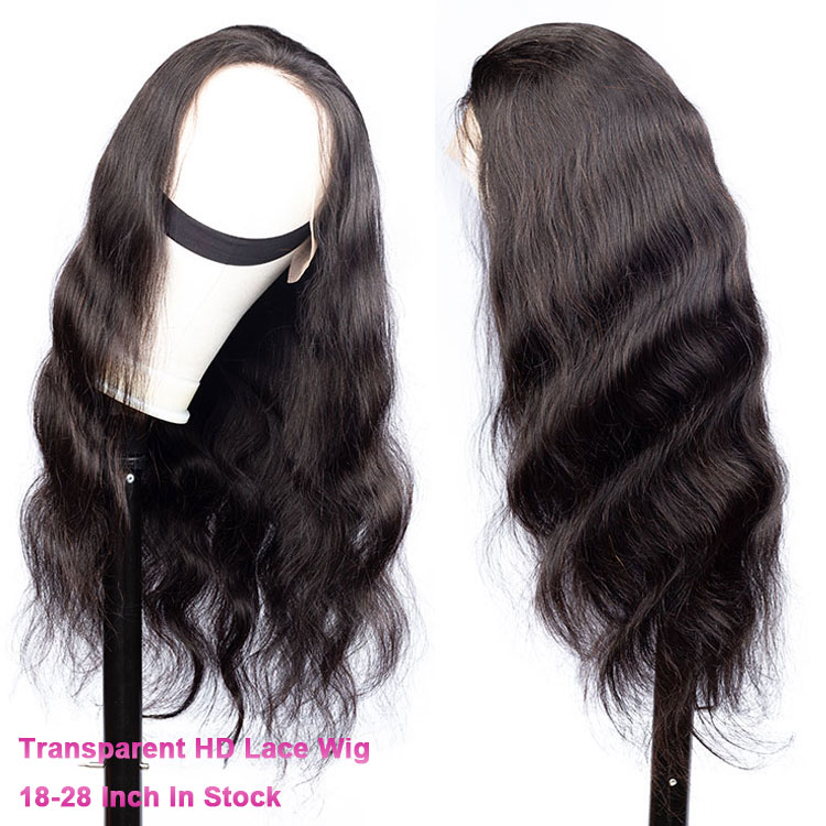 100% 150 Density Remy Raw Virgin Cuticle Aligned Silky Straight Hair 13X4 Lace Front Human Hair Wigs