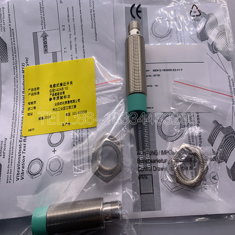 Емкостный датчик приближения NBN12 NBB8-18GM50-E2/GM60/40-E0/A2/A0/WS/Z0/Z4-V1 индукционный переключатель, гарантия качества