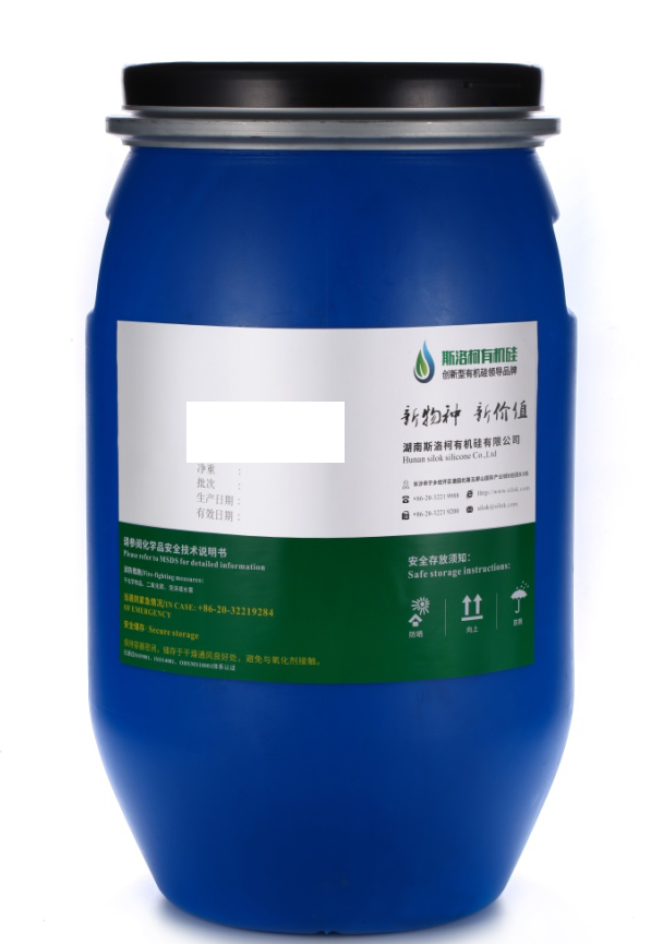 Cosmetics ingredients SiCare9243 non-transfer film former di methicone and dimethiconol